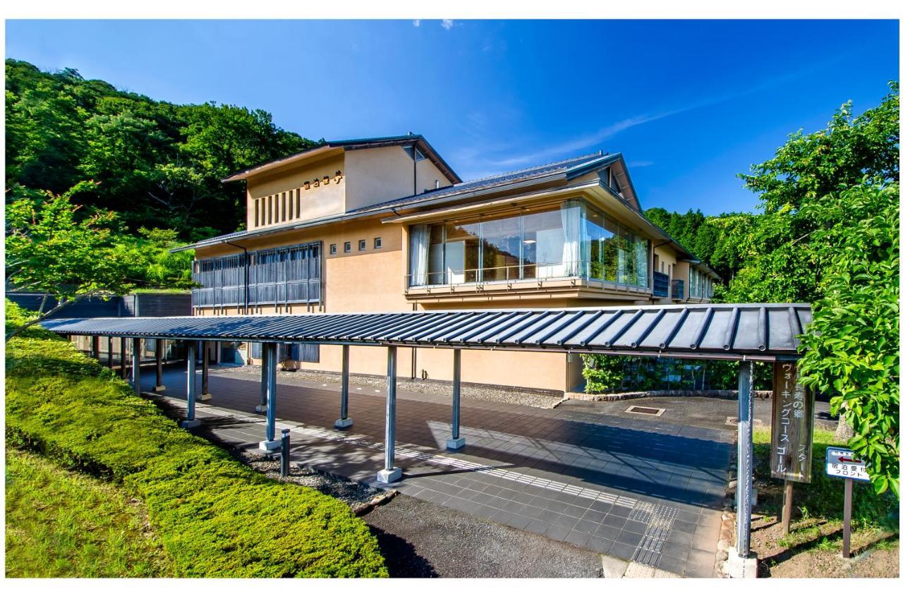 但馬長寿の郷　宿泊棟「夢」ロッジ Yabu  Buitenkant foto